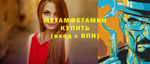 не бодяженный Аркадак