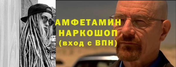 jwh Приозерск