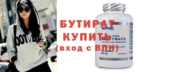 не бодяженный Аркадак