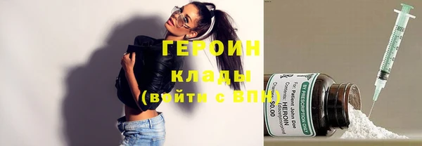 бутик Пролетарск