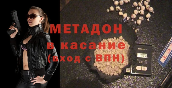 спиды Арсеньев