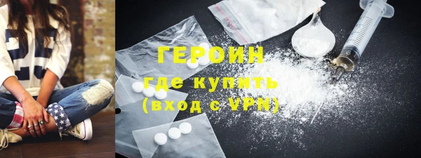 не бодяженный Аркадак