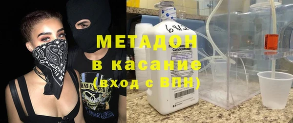 jwh Приозерск