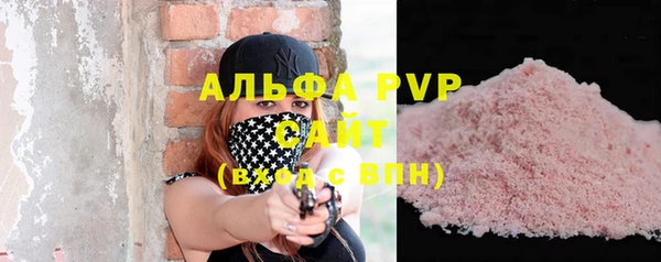 не бодяженный Аркадак