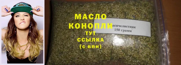 не бодяженный Аркадак