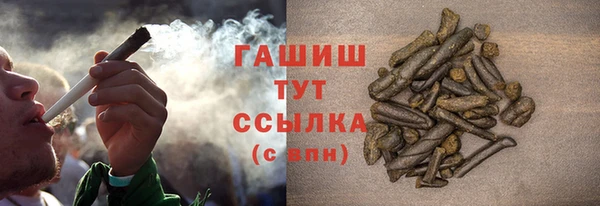 не бодяженный Аркадак